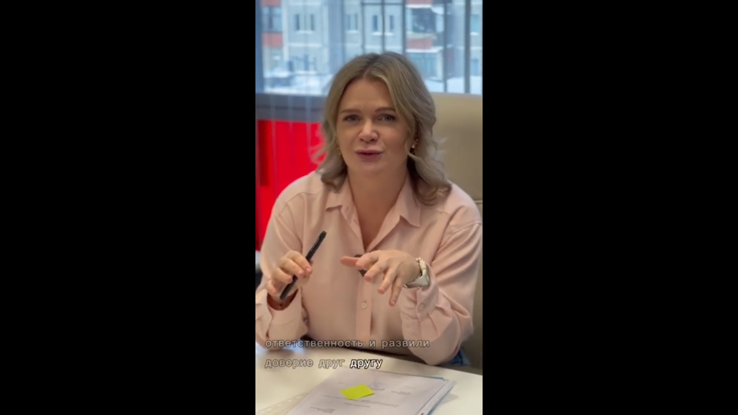Отзыв о тренинге "Мир командного коучинга®️: ОСНОВЫ"