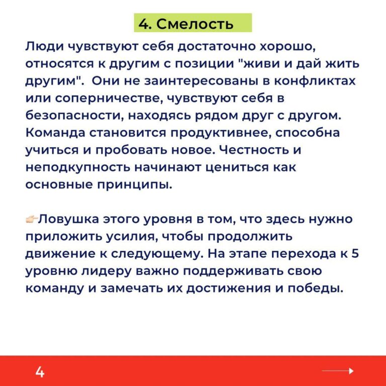 5ВЕП