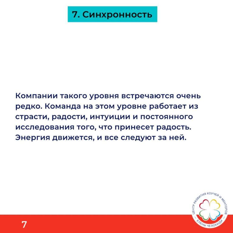 8АП